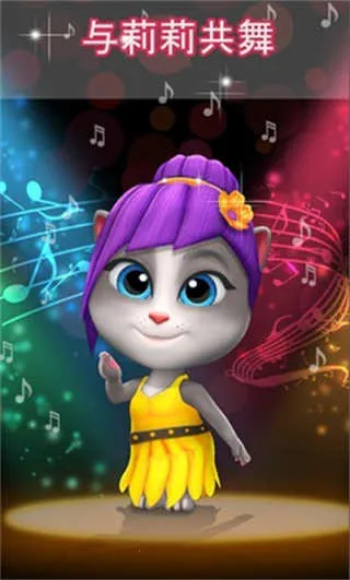 ҵ˵èLily22025ذװv1.13.29 Ѱͼ2