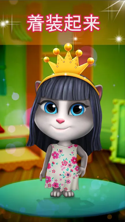 ҵ˵èLily22025ذװv1.13.29 Ѱͼ1