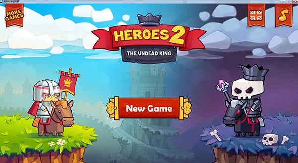 英雄2不死之王(策略冒险游戏) 英雄2不死之王(策略冒险游戏)