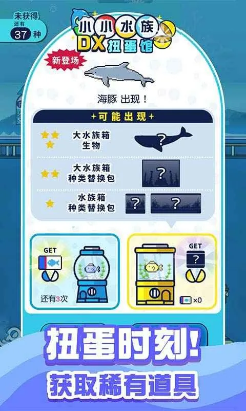 ˮ2025ذװv1.4.0 ׿ͼ0