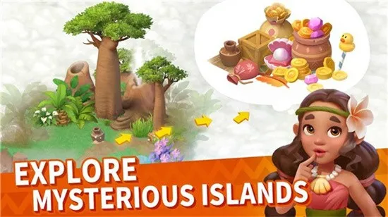 ͥũð2025ذװv1.320.101 ׿ͼ1