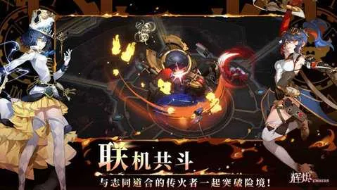 Խ2025ٷ°汾v0.1 Ѱͼ0