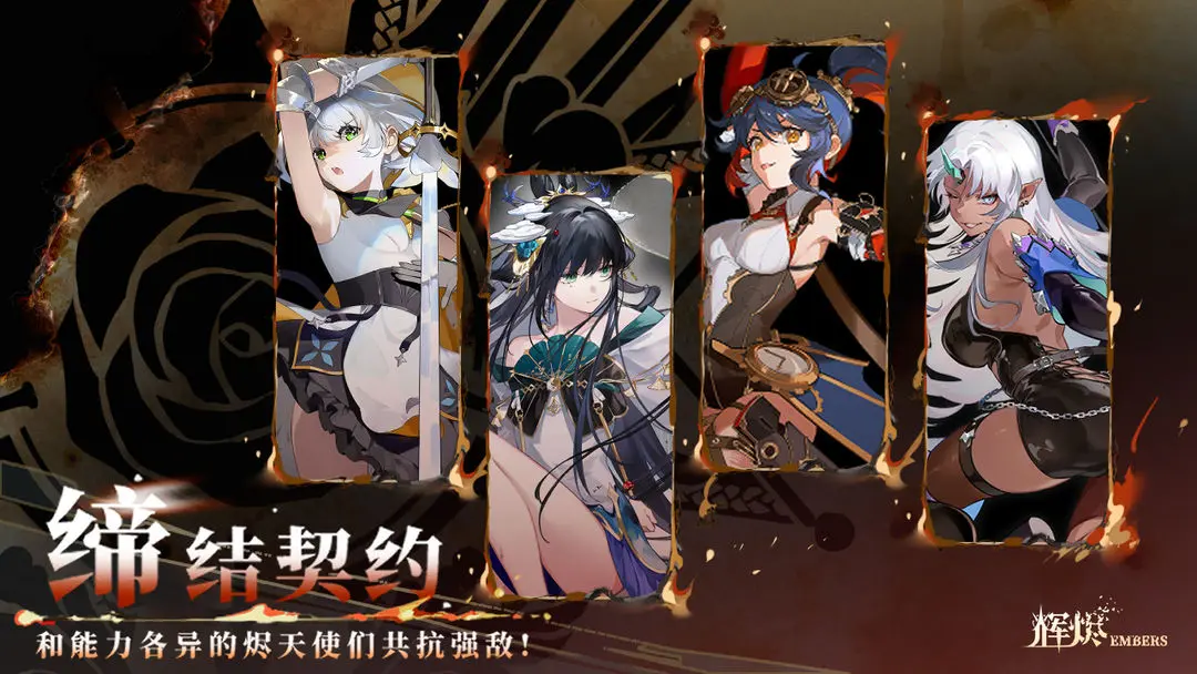 Խ2025ٷ°汾v0.1 Ѱͼ3