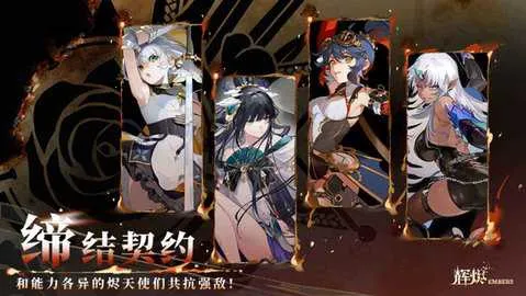 Խ2025ٷ°汾v0.1 Ѱͼ1