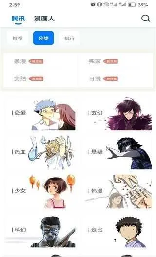 ��������(�����Ķ�����)