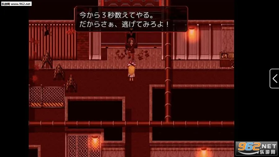 ɱ¾ʹ12025ذװv1.2 ٷͼ0