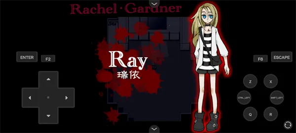 ɱ¾ʹ12025ذװv1.2 ٷͼ3