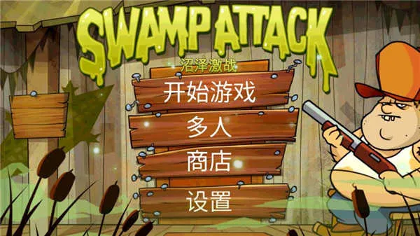 ɶ(Ϸ)v4.2.6.0 ٷͼ3