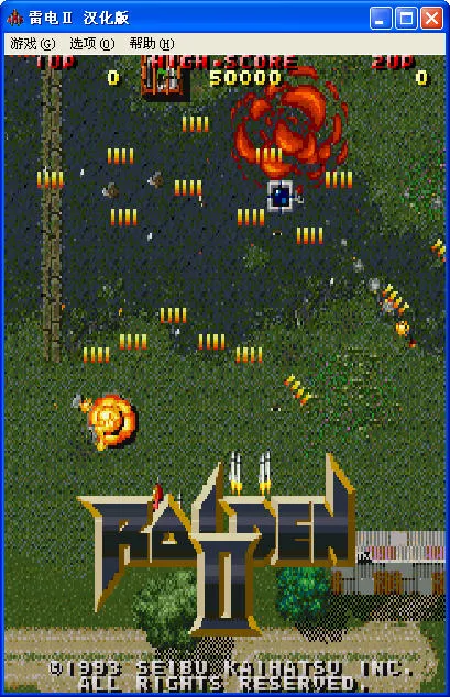 ׵2()v2020.10.26.18 ׿ͼ2