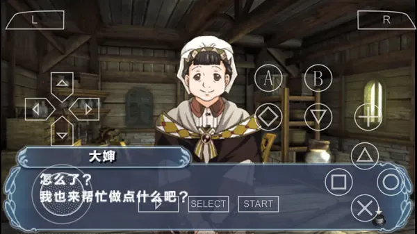 ˮ䰴꽻֯2025ذװv3.0 ֻͼ3