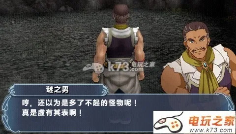 ˮ䰴꽻֯2025ذװv3.0 ֻͼ0