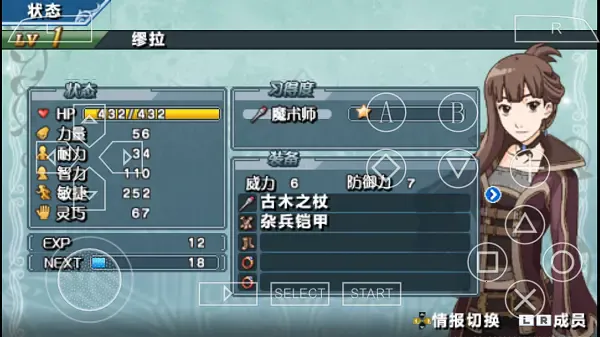 ˮ䰴꽻֯2025ذװv3.0 ֻͼ1