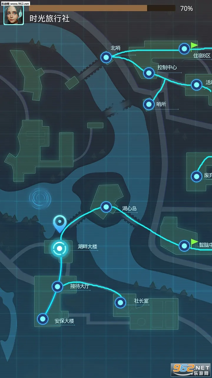 ʱ簲׿ֻv0.1.240403.1 ׿ͼ1