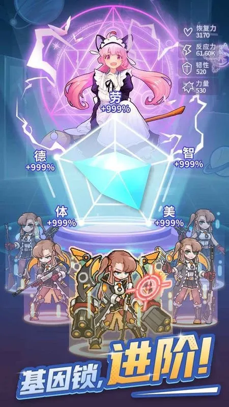 ʱ簲׿ֻv0.1.240403.1 ׿ͼ2