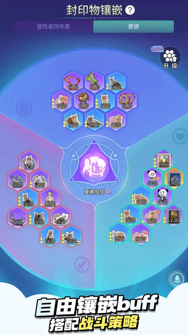 ʱ簲׿ֻv0.1.240403.1 ׿ͼ3