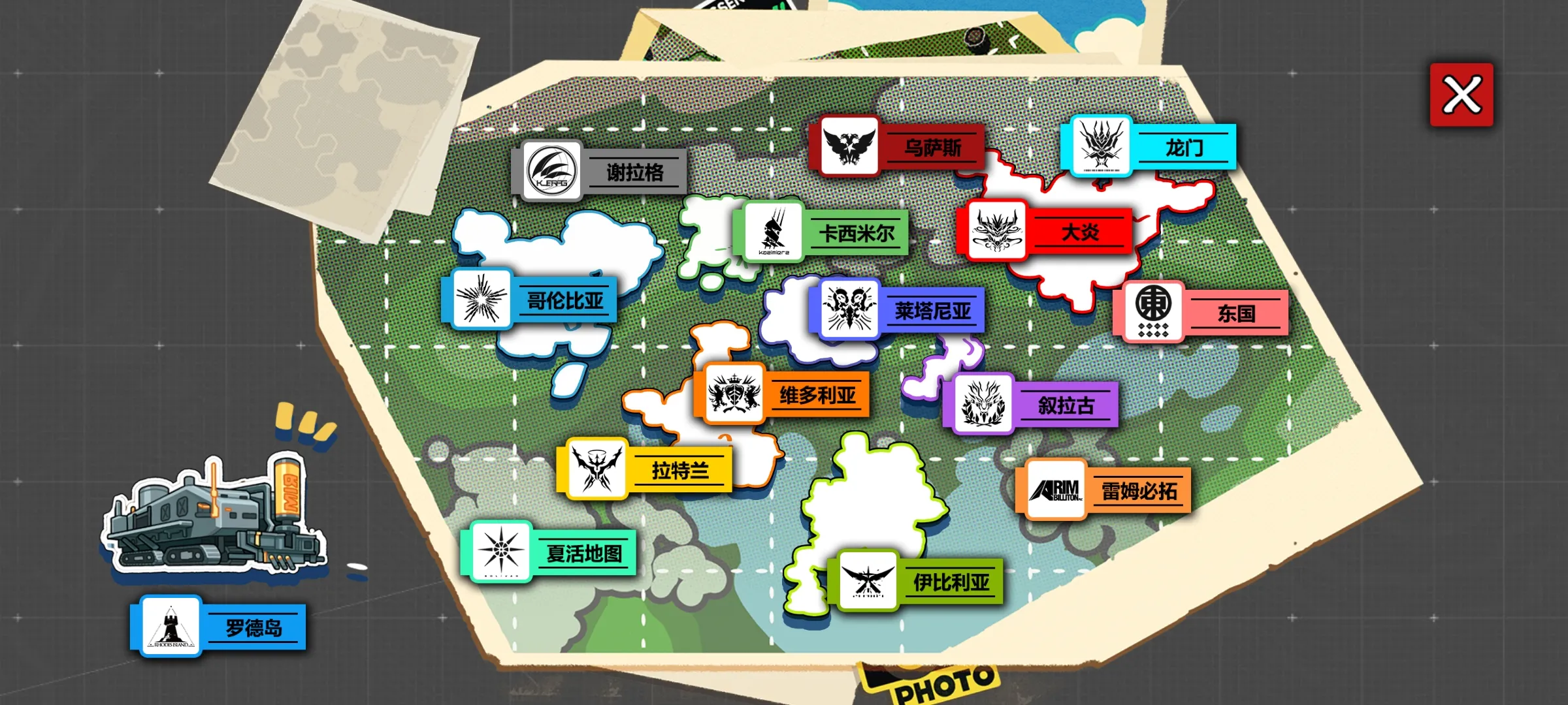 ̩ͼ(̩ǵͼ)v1.4 ٷͼ0