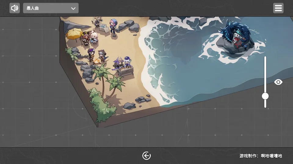 ̩ͼ(̩ǵͼ)v1.4 ٷͼ1