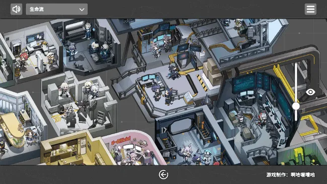 泰拉地图(泰拉瑞亚地图工具) 泰拉地图(泰拉瑞亚地图工具)