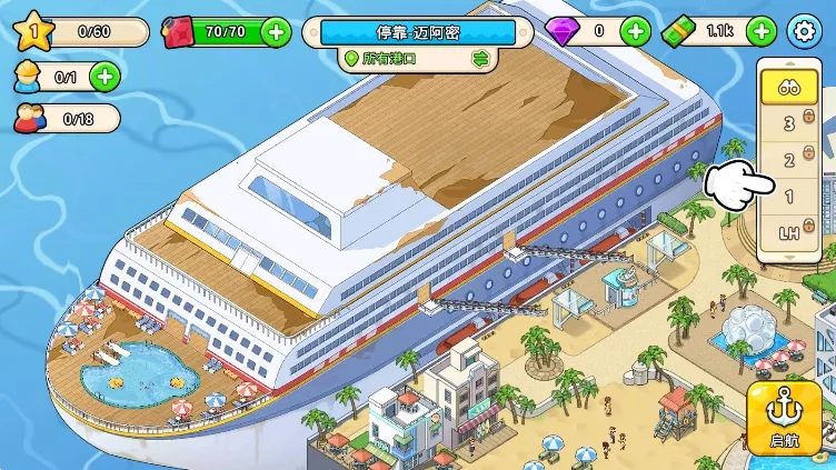 �ҵ�����2025�ٷ�����v1.7.2 ��Ѱ��ͼ0