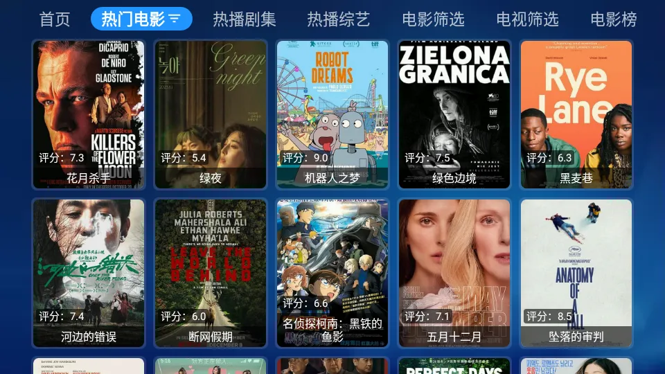 ʰ�ⱦ��(��ý���������)v3.10 ��Ѱ��ͼ1