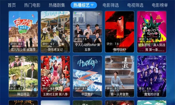 ʰ�ⱦ��(��ý���������)v3.10 ��Ѱ��ͼ0