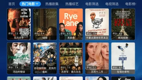 拾光宝盒(多媒体管理工具) 拾光宝盒(多媒体管理工具)