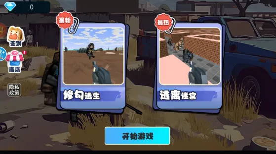 �޹���������2025�ٷ����°汾