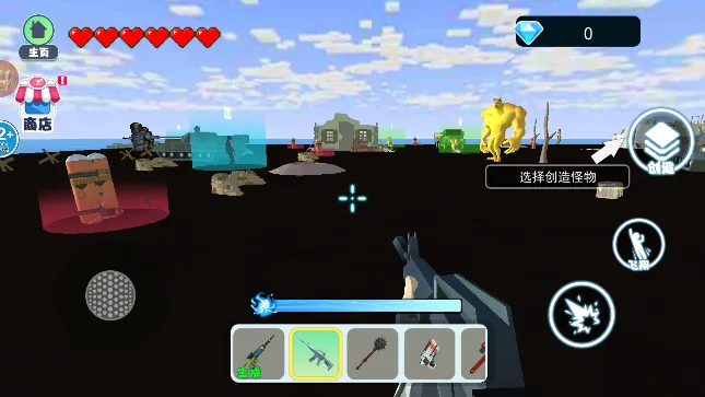 �޹���������2025�ٷ����°汾v2.0 �ٷ������ͼ2