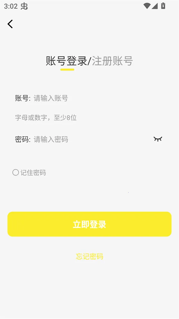 ��ͼ�ݰ�׿���ֻ���