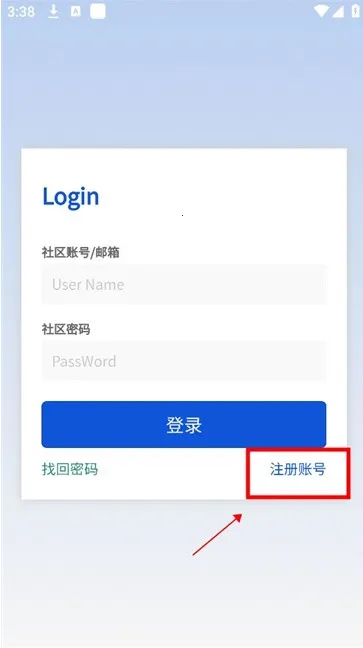 ��Ե����2025���°汾