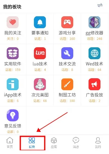 ��Ե����2025���°汾