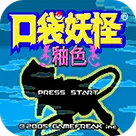 �ڴ�������ɫ2025���°汾