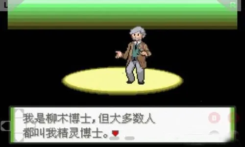 �ڴ�������ɫ2025���°汾v2021.07.20.14 ��Ѱ��ͼ3