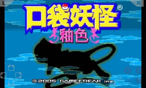 �ڴ�������ɫ2025���°汾v2021.07.20.14 ��Ѱ��ͼ1