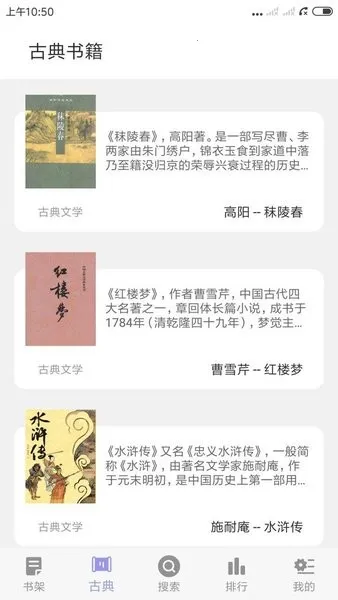 �������2025�ٷ����°汾