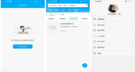 �������2025�ٷ����°汾