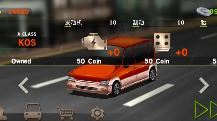 ��ʻ����(��ʻģ����Ϸ)v1.73 �ֻ����ͼ3