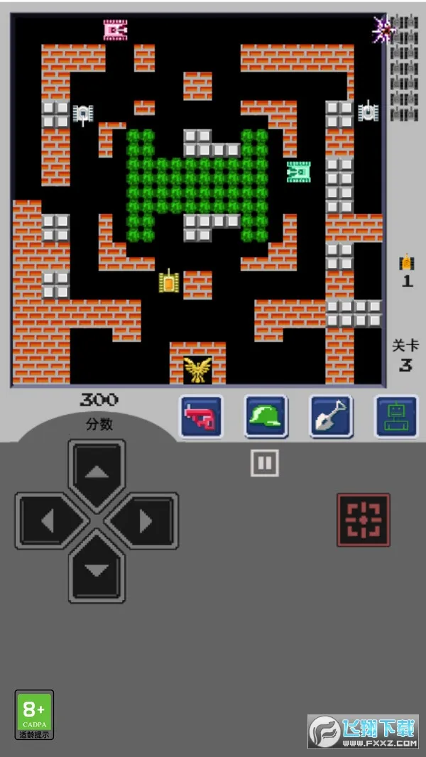 90̹�˴�ս(̹���������)v1.4.20 ��Ѱ��ͼ0