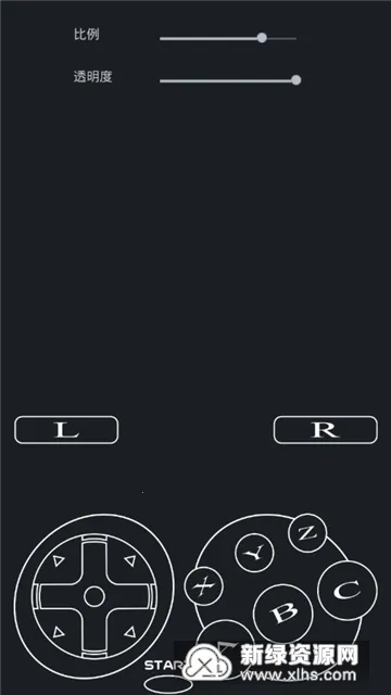 Yaba Sanshiro2025官方最新版本 Yaba Sanshiro2025官方最新版本