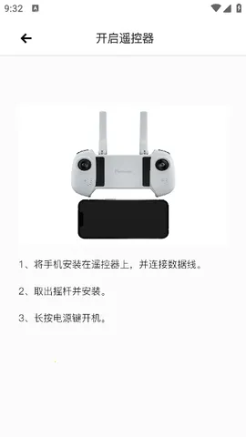 PotensicPro(���˻���������)