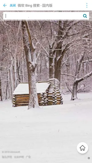 ���������׿���ֻ���