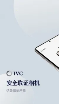 ���������׿���ֻ���v4.0.6 �ֻ����ͼ3