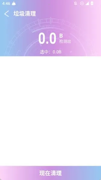 ��������2025���°汾