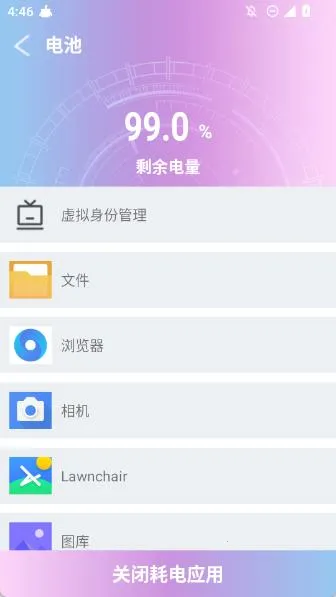 ��������2025���°汾