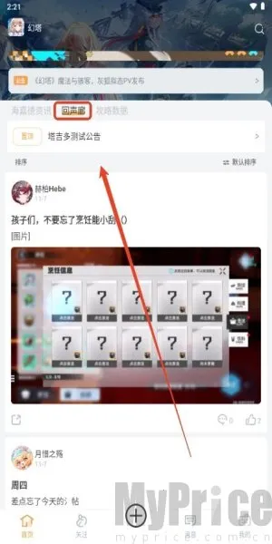 ������(������Ϸ����)