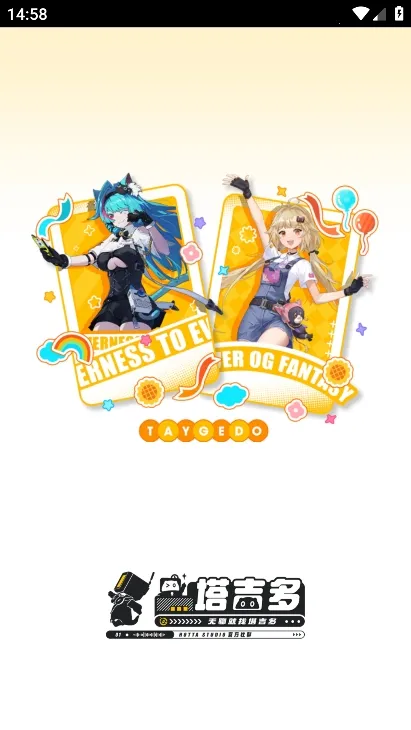 ������(������Ϸ����)v1.1.3 ��Ѱ��ͼ1