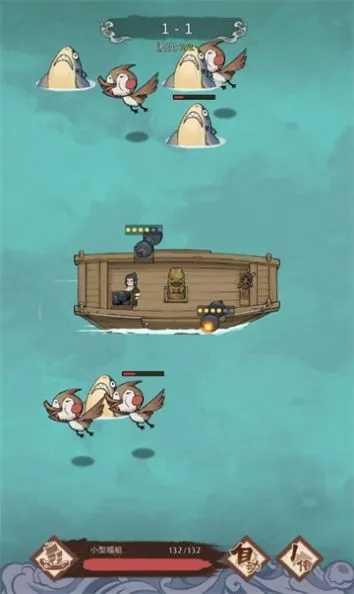 ��Ҫ������(����ð����Ϸ)v1.0.1 �ֻ����ͼ3