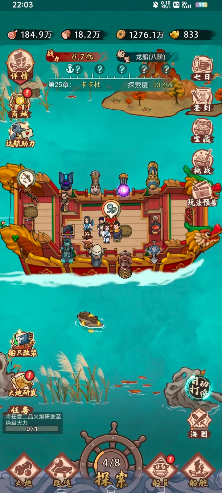 ��Ҫ������(����ð����Ϸ)