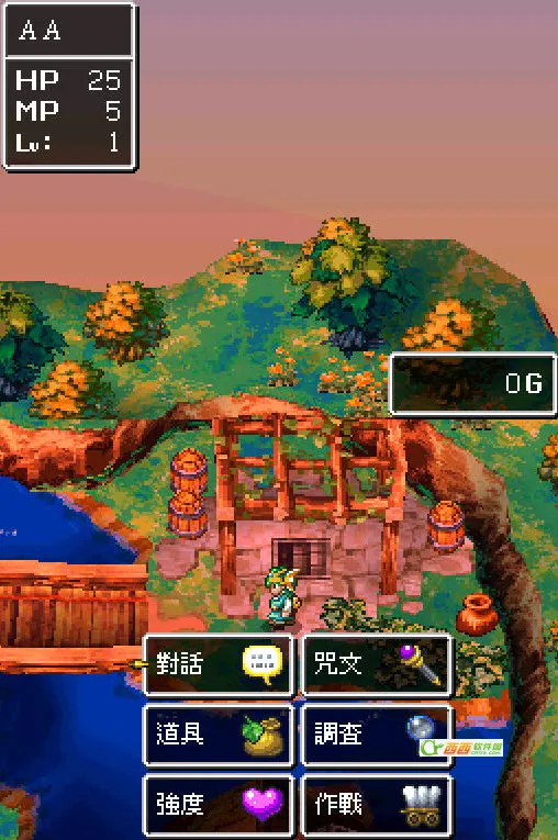 ���߶�����4(����RPG��Ϸ)v1.1.1 ��׿���ͼ0