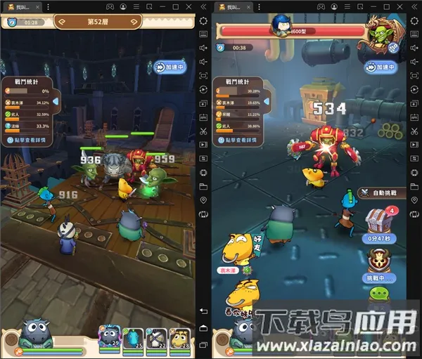 �ҽ�MT(MT���ƶ�ս��Ϸ)